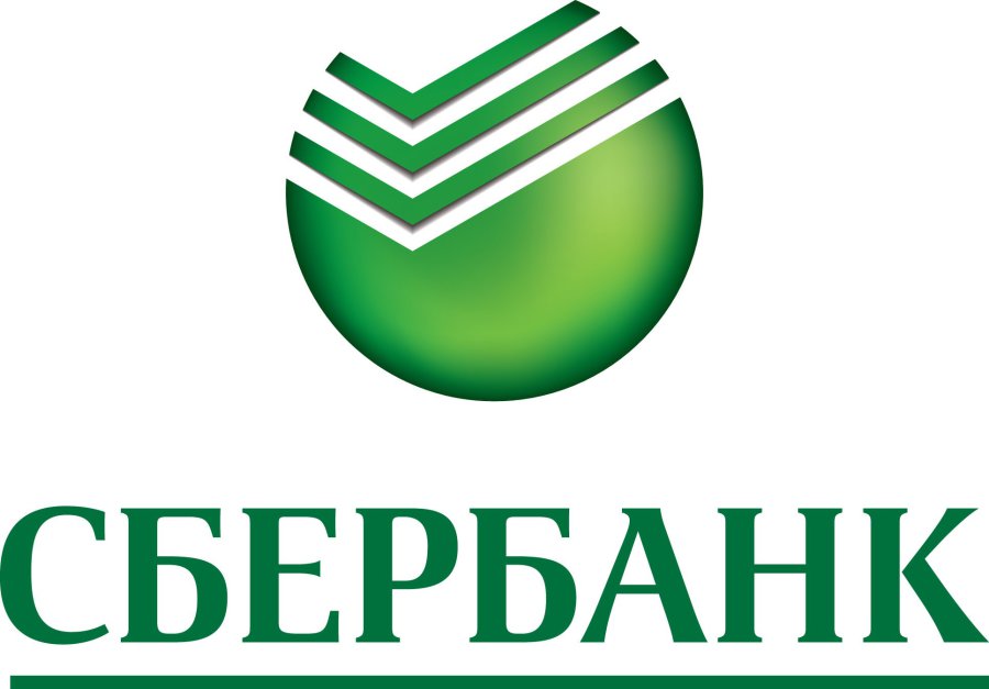 СБЕРБАНК