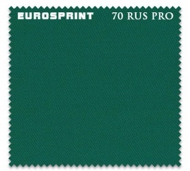 Бильярдное сукно EuroSprint 70 Rus Pro, 198 см (жёлто-зелёное)